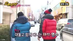 소리] 박명수 : 어때요? 43살인데.mp4