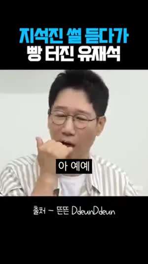 오징어가 자살하는 방법.mp4