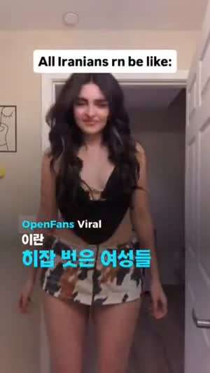 히잡 벗은 이란 여성들