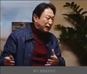 남 욕하는 재미로 사는 김응수