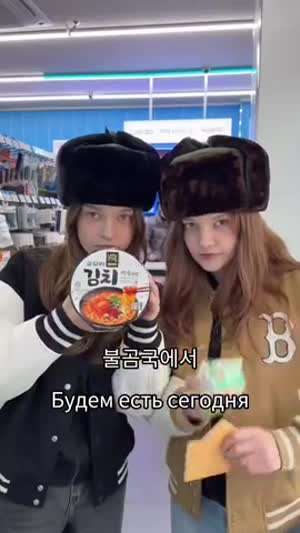 러시아식 컵라면 먹방 근황