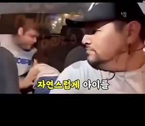 어? 니 아들 아니에요?