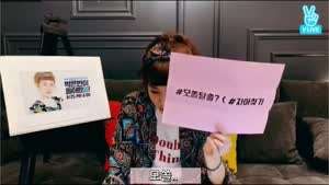 모태솔로라는 단어가 싫다는 박은빈