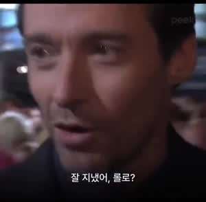 기자가 된 제자를 한번에 알아본 휴 잭맨.mp4