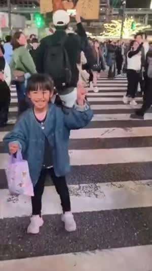 시부야 어깨빵, 저도 한번 경험해보겠습니다...