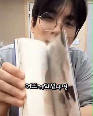 여전히 본인 사진을 잘 못보는 10년차 가수