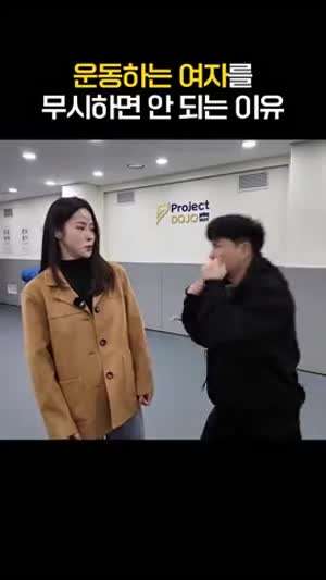 그녀에게 당해보고 싶은 이토인은 줄 서시오