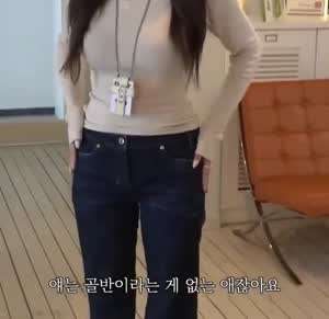 여성 몸매 보정 옷 수준