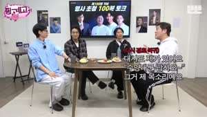 "수양대군 납시오" 목소리 주인공