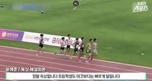 담합 레전드 ㄷㄷㄷ