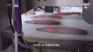 노르웨이가 특별 대우해주는 나라