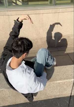 여친 있는 척 하기