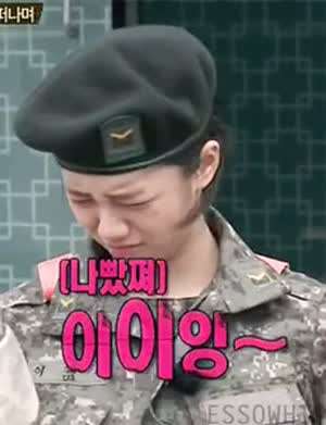 걸스데이 혜리 인생의 터닝 포인트