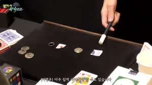 소리] 외국인을 농락하는 한국인.mp4