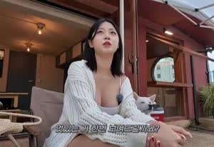 멋있는 거 한번 보여준다는 여자.mp4