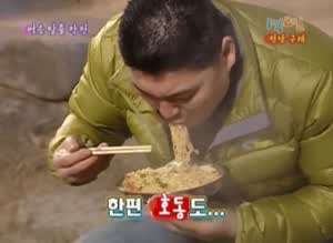 1박2일 강호동 라면 한 젓가락.