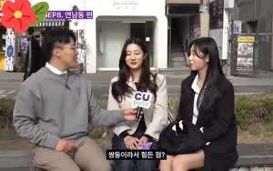 여자 쌍둥이라서 힘든 점.MP4