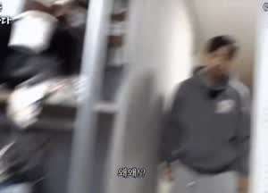 이토인이 와이프에게 유일하게 도움될때.gif