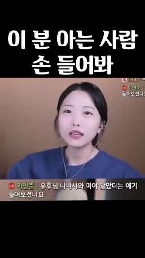 소리] AV 배우 닮았다고 해서 빡친 여자.mp4