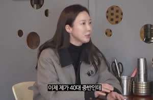 영화 타짜 20년만에 화란이를 만난 곽철용.MP4