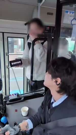 소리] 부산 버스기사 근황.mp4