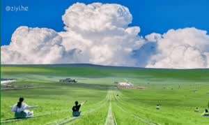 몽골에 있다는 초원썰매.