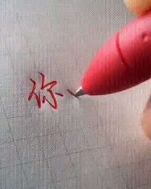 은근히 불편해지는 짤.