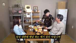 전부인, 현부인과 유튜브 찍은 꼰대희