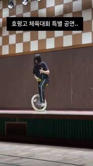 요즘 고등학교 장기자랑 수준