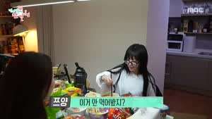 홍콩 먹방 촬영 갔다온 쯔양 몸무게 근황