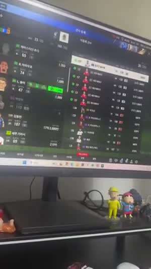 친구 몰래 피파 인생강화 한 남자