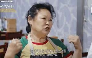 감자 120kg를 포대로 나르셨다는 식당사장님