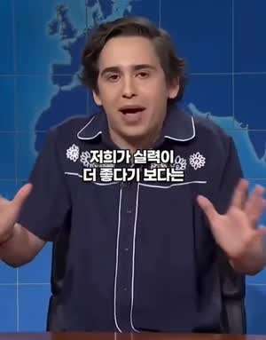 라틴 야구가 꿀잼일 수 밖에 없는 이유