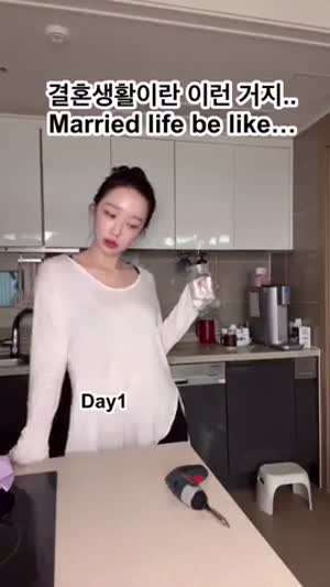 결혼생활이란 이런거지