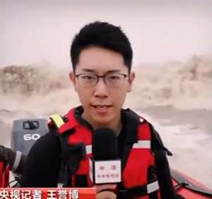 대륙의 실시간 생중계 클라스