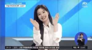 당황한 수화 통역사