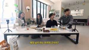 후배들과 세대 차이 느낀다는 가수 박재정.MP4