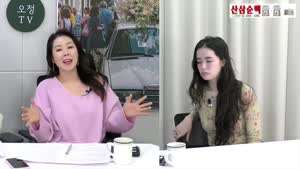 브라질에서 브라질리언 왁싱 안하고 섹스하면 받는 취급