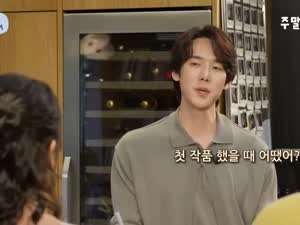 마인드가 긍정적인 장원영 친언니