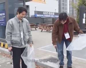 흡연충들에게 한마디 하는 딘딘