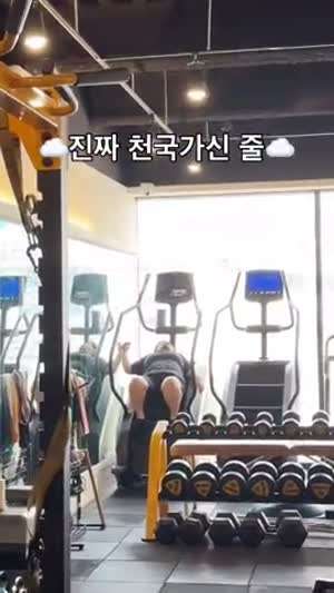 천국 가시는 중인 회원님