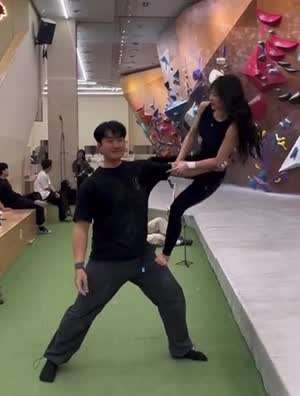 이거 가능한 남친 구함