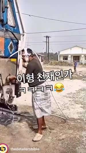 이 형은 천재인가