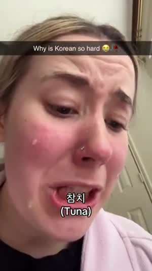 한글 참치 발음이 어려운 외국누나