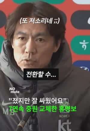 졌지만 잘 싸웠어요.