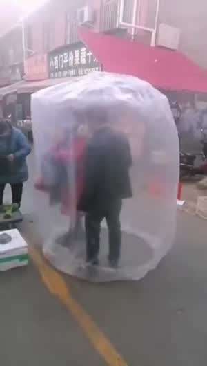 코로나 한창이었을 시기인듯