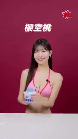 이토인들이라면 다들 아는 처자들.mp4