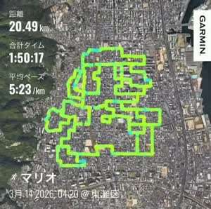 지도에 달리는 마리오를 그린 일본인