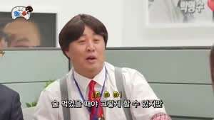 퇴근 마려웠던 무도 작가의 광기 어린 댄스..mp4