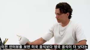 미국의 전통 음식이 뭐가 있죠?